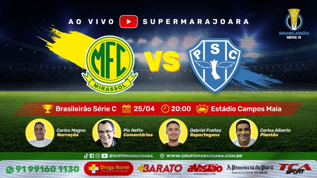 MIRASSOL X PAYSANDU | CAMPEONATO BRASILEIRO SÉRIE C