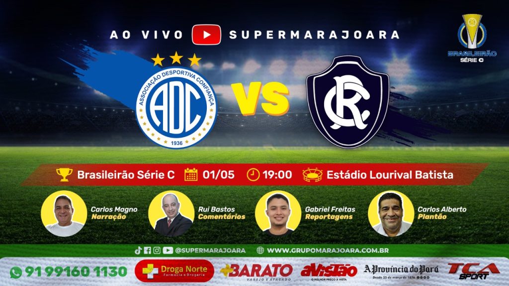 CONFIANÇA X REMO | CAMPEONATO BRASILEIRO SÉRIE C