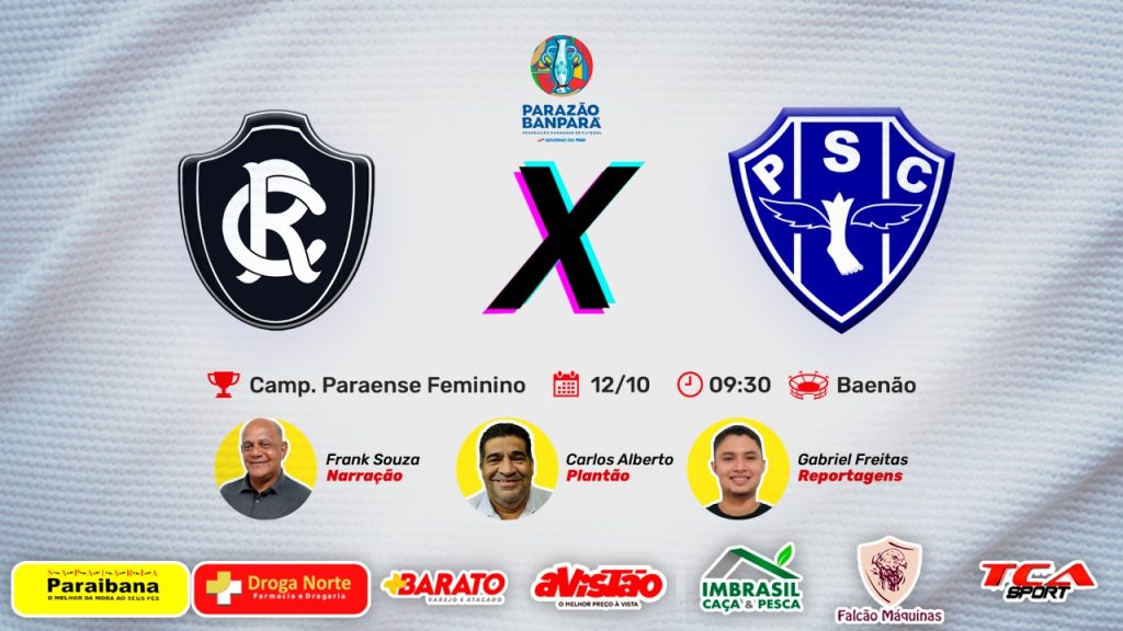 ⚽ REMO X PAYSANDU | CAMPEONATO PARAENSE FEMININO