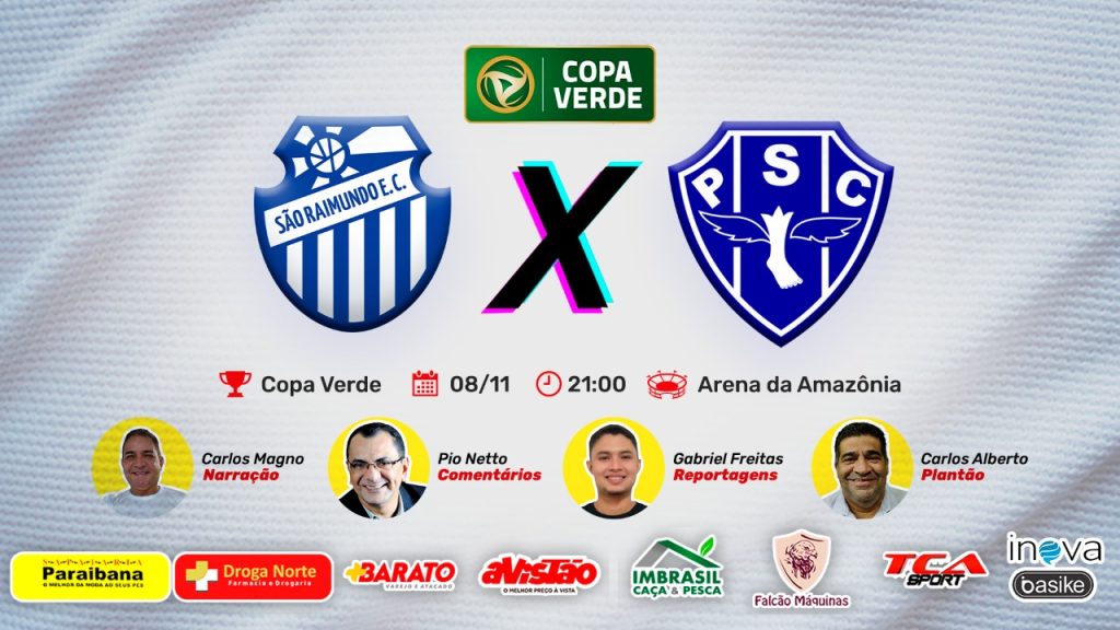 ⚽ SÃO RAIMUNDO X PAYSANDU | COPA VERDE